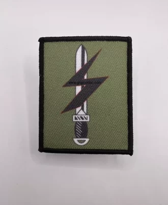 British Army SPECIAL FORCES SUPPORT GROUP (SFSG) Combat Jacket/Shirt Patch/Badge